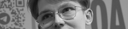Danila Eliseev eyes