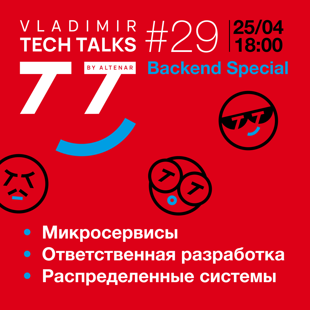 vtt