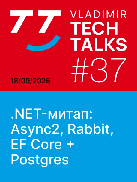 vtt
