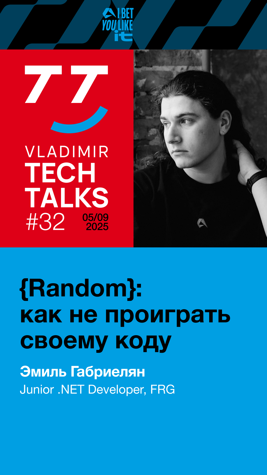 VladimirTechTalks 32 Emil Gabrielyan