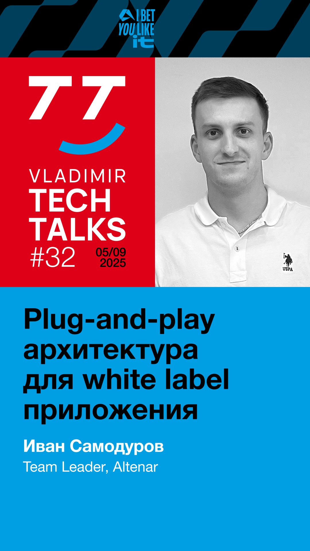 VladimirTechTalks 32 Ivan Samodurov