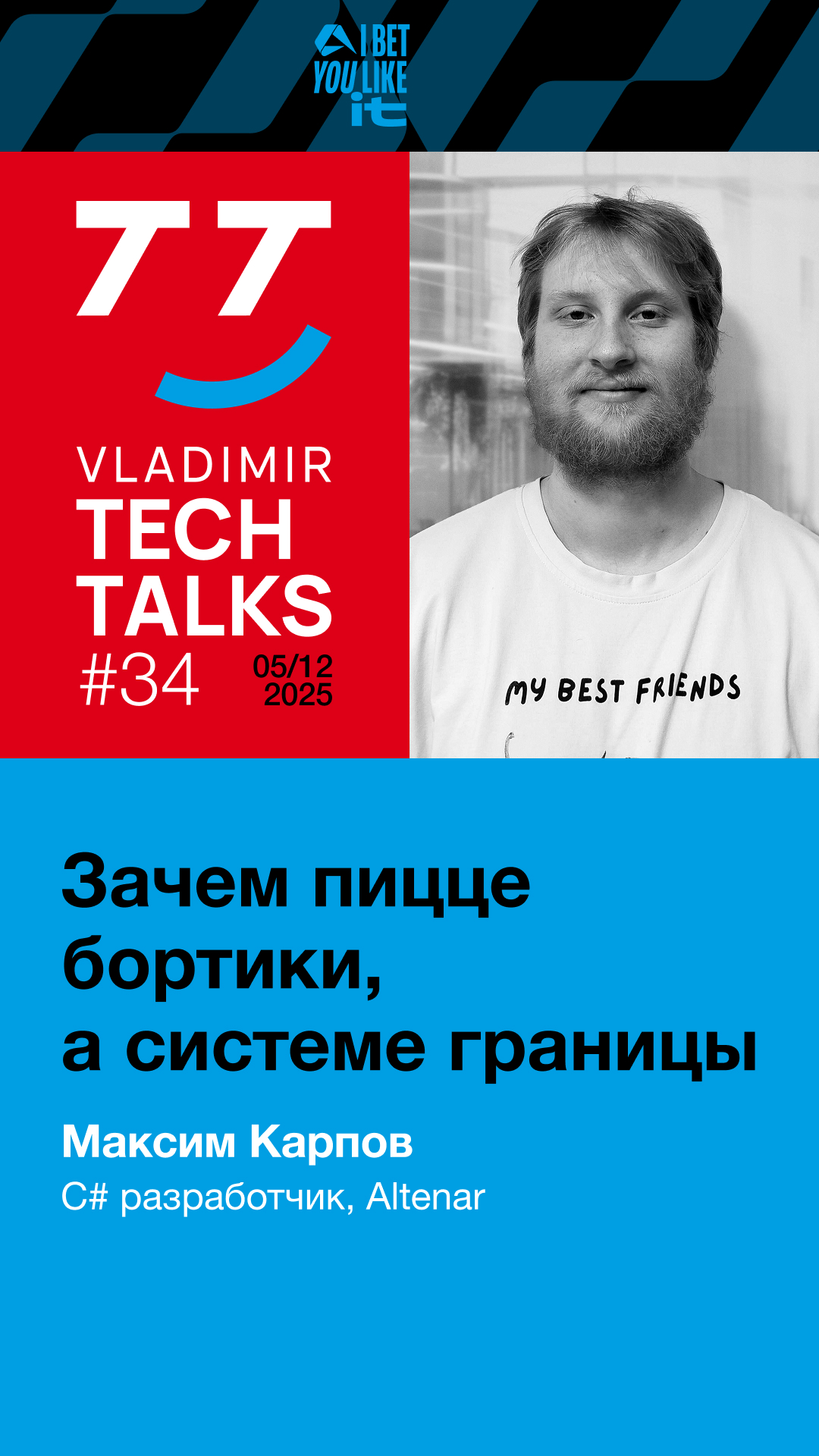 VTT #34 Maksim Karpov cover for shorts
