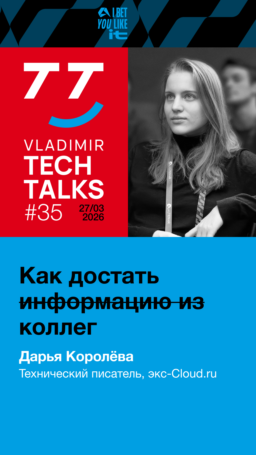 VladimirTechTalks 35 Daria Koroleva - cover for shorts